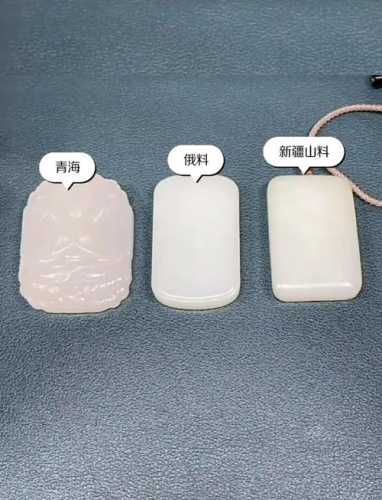 韩料收藏避坑指南，混淆韩料、青海料、俄料常见误区
