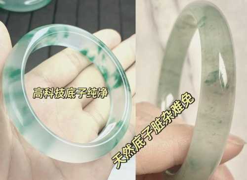 独山玉色泽辨识要点,天然杂色层次与人工染色色差区别 独山玉色泽辨识要点,天然杂色层次与人工染色色差区别