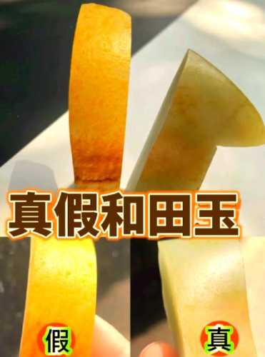 独山玉原石皮色识别，天然矿皮肌理与人工做皮甄别技巧