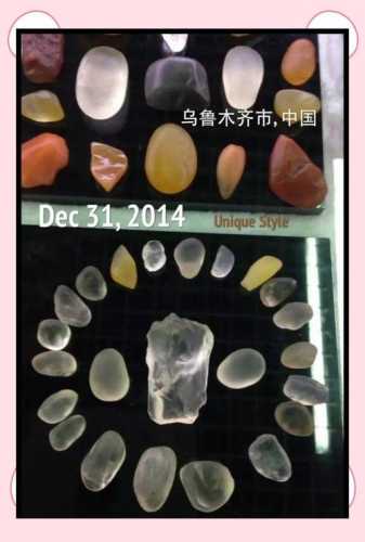 金丝玉质地鉴别技巧,天然晶体结构与人工合成仿品区分 金丝玉质地鉴别技巧,天然晶体结构与人工合成仿品区分