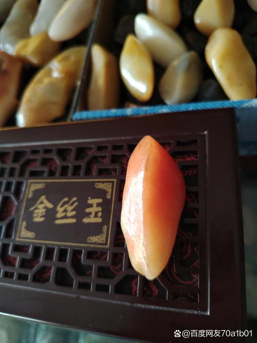 金丝玉色泽辨识要点,天然原生玉色与人工烤色染色甄别 金丝玉色泽辨识要点,天然原生玉色与人工烤色染色甄别