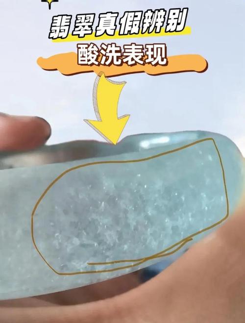 金丝玉丝纹纹理鉴定,天然流淌纹路与机器压纹破绽解析 金丝玉丝纹纹理鉴定,天然流淌纹路与机器压纹破绽解析