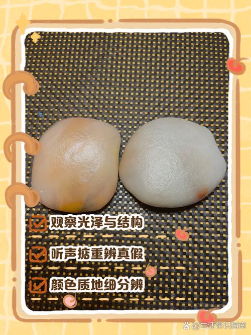 金丝玉真假仿品对比，玻璃树脂高仿与天然金丝玉特征辨析