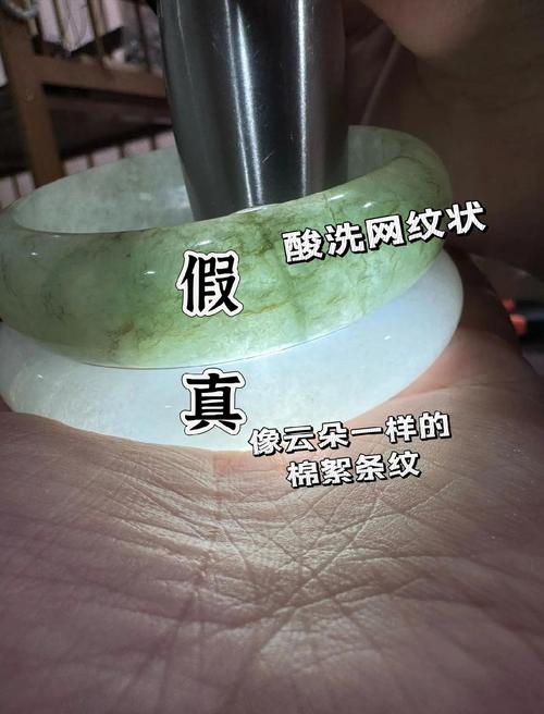 金丝玉优化处理揭秘，浸胶充填修饰品相的常见造假手段