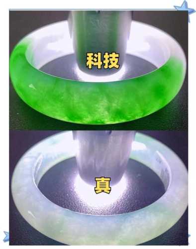 独山玉水头种质鉴定，原生通透质感与酸洗注胶优化差异