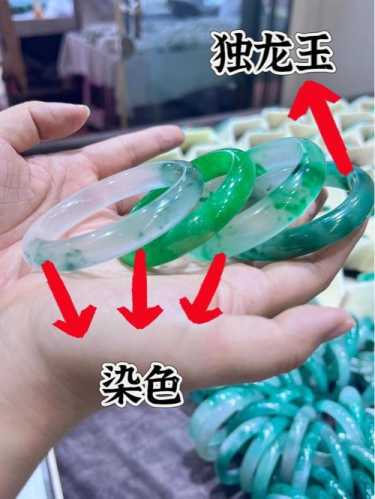 独山玉新旧仿品对比，玻璃琉璃仿玉与天然独山玉细节分辨