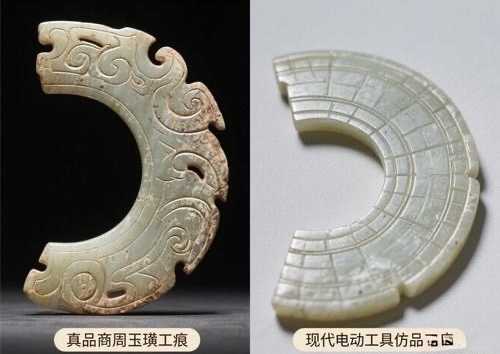 古和田玉雕工断代鉴赏，传统老刀工艺与现代机雕纹饰差异