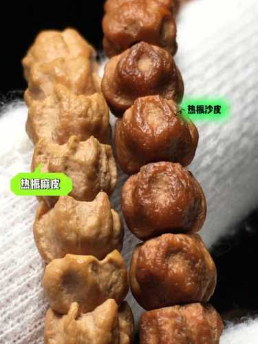 百香籽多产区辨析,热振、青海、甘肃料外观皮质特征对比 百香籽多产区辨析,热振、青海、甘肃料外观皮质特征对比