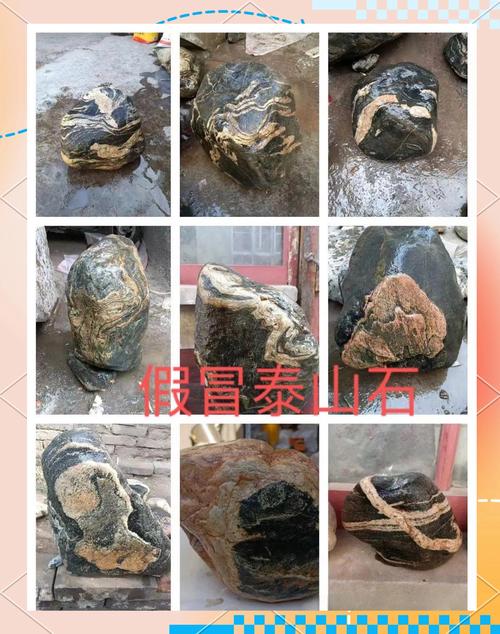 天然奇石与人工修磨奇石,几个简单办法区分 天然奇石与人工修磨奇石,几个简单办法区分