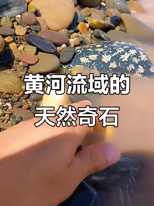 很多新手玩奇石踩坑,不要迷信奇石的离奇故事 很多新手玩奇石踩坑,不要迷信奇石的离奇故事