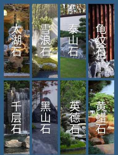 奇石的观赏价值怎么判断,玩奇石看形也看意境 奇石的观赏价值怎么判断,玩奇石看形也看意境