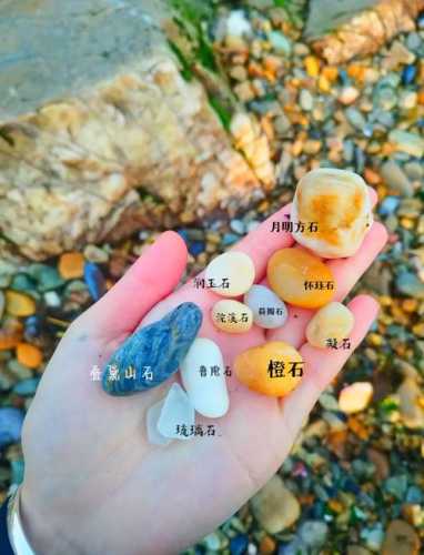 清理奇石的正确方式,错误清理会毁掉奇石品相 清理奇石的正确方式,错误清理会毁掉奇石品相