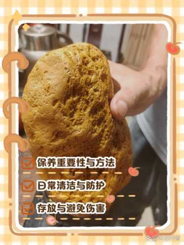 清洗象形石千万别乱操作，避免损伤石皮
