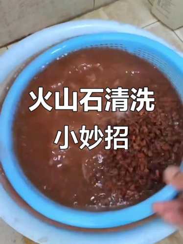 清洗画面石千万别用强酸，会毁掉画面石图案