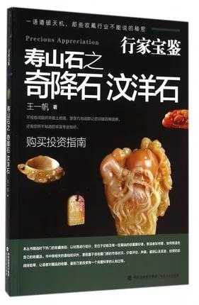 杂项收藏入门思路,杂项藏品真伪辨别基础方法 杂项收藏入门思路,杂项藏品真伪辨别基础方法