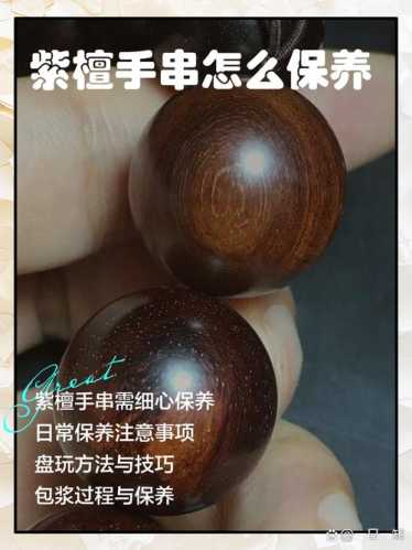 杂项文玩日常养护,不同材质杂项存放注意事项 杂项文玩日常养护,不同材质杂项存放注意事项