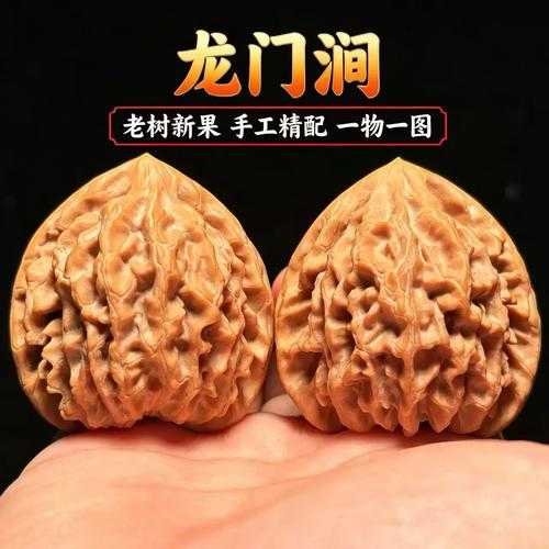 挑选文玩核桃看配对，一对好核桃看重尺寸纹路