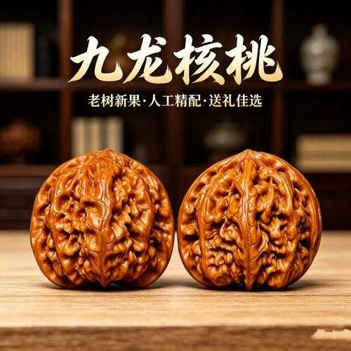 老玩家玩核桃心得，文玩核桃盘玩贵在持之以恒