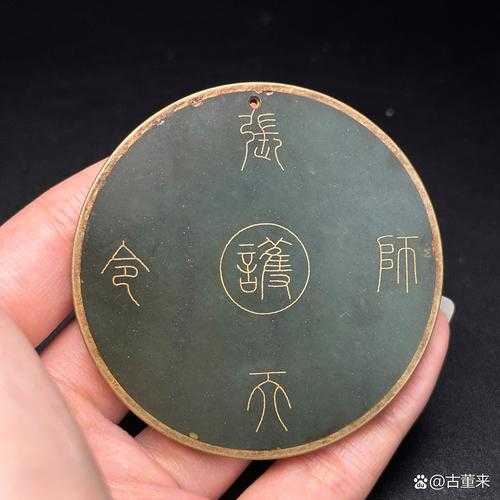老法器品相判断，有残损法器价值会大打折扣
