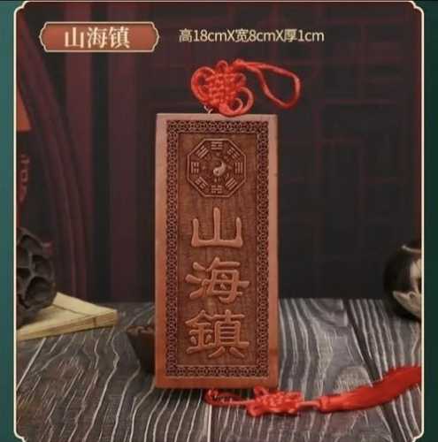 道家法器藏品养护，木质铜质法器存放保养技巧