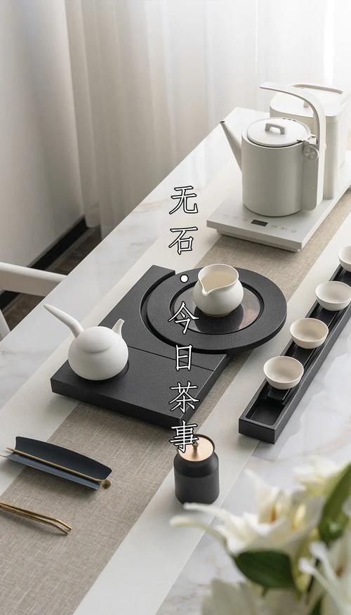 茶道美学避坑，不要堆砌器物破坏茶席氛围感