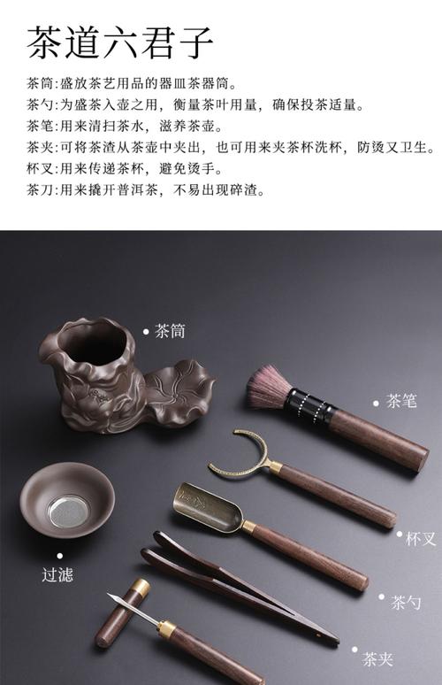 茶器雅藏入门，不同材质茶器的鉴赏要点