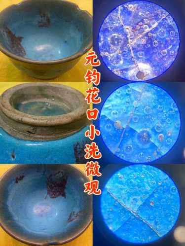 钧瓷养护要点，钧瓷釉面日常存放保护方法