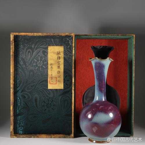 钧瓷收藏误区，不要盲目追捧天价钧瓷藏品