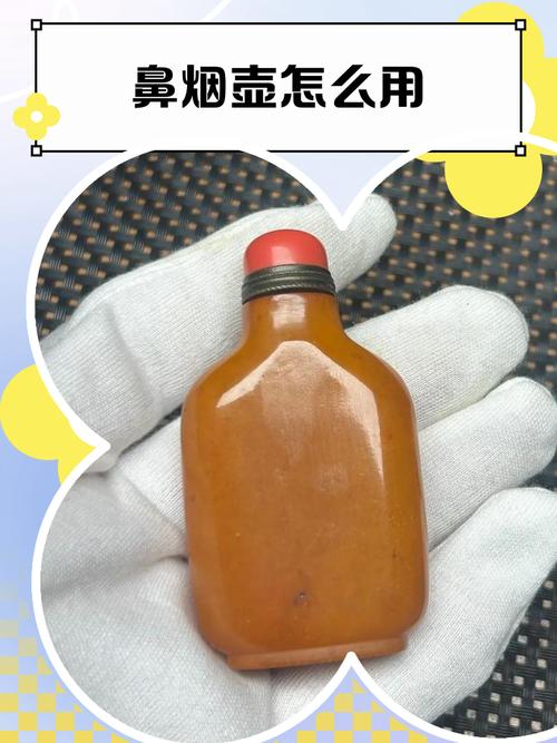 鼻烟壶存放收纳，避免内壁沾染灰尘损伤画面