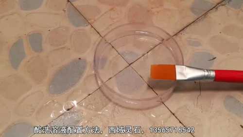 陨石养护要点，含铁陨石防锈蚀实操办法