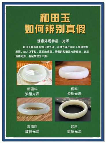 古玩杂项鉴定入门,杂项藏品通用鉴定思路 古玩杂项鉴定入门,杂项藏品通用鉴定思路