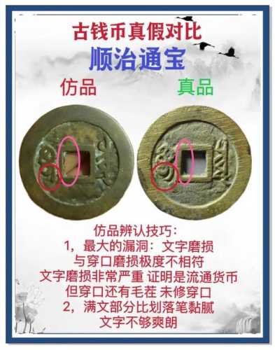 古玩杂项鉴定入门,杂项藏品通用鉴定思路 古玩杂项鉴定入门,杂项藏品通用鉴定思路