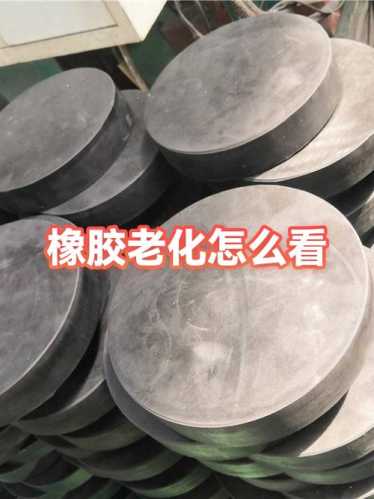 杂项鉴定看老化痕迹,不同材质老化特征区分 杂项鉴定看老化痕迹,不同材质老化特征区分