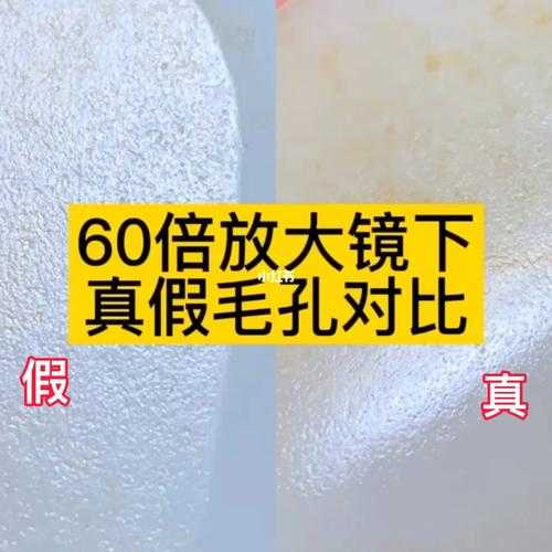 微观鉴藏入门，放大镜观察藏品细节的方法