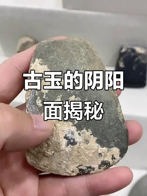杂项古玩微鉴,图片看包浆皮壳的观察思路 杂项古玩微鉴,图片看包浆皮壳的观察思路