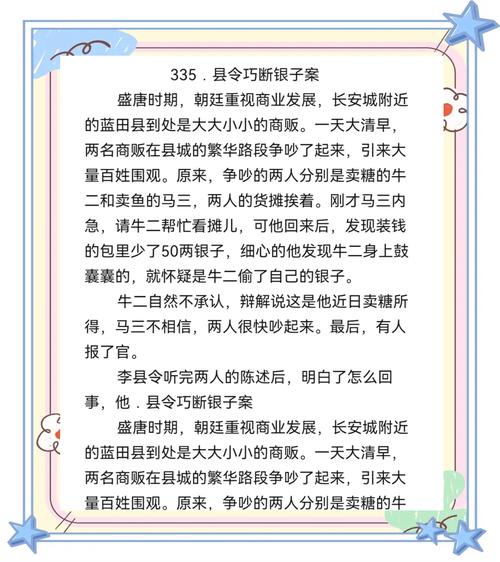 古玩微鉴学习,看懂别人微鉴案例积累经验 古玩微鉴学习,看懂别人微鉴案例积累经验